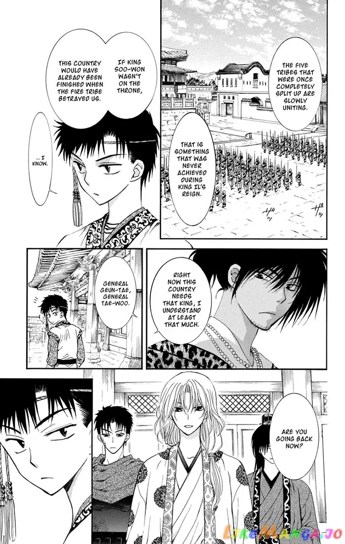 Yona of the Dawn Chapter 109 image 03_optimized